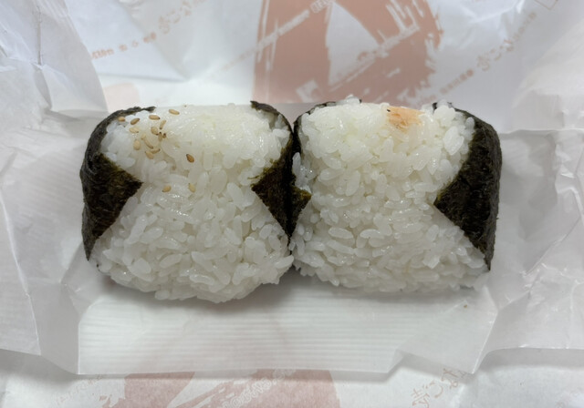 Nago Ichi Joshin Ten photo 3