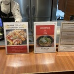 ドーミーイン - 