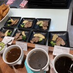 ドーミーイン - 