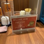 ドーミーイン 大阪谷町 - 