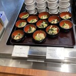 ドーミーイン - 