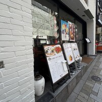 神楽坂 龍公亭 - 