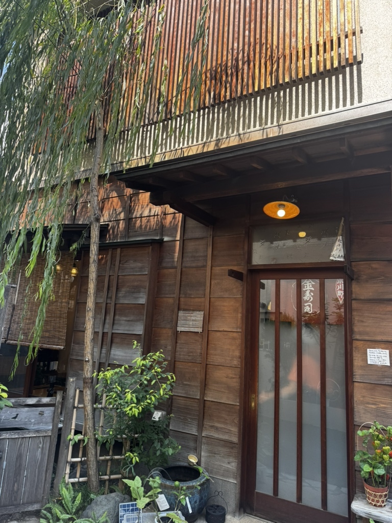 写真 : 小川町 金寿司 - 神保町/寿司 | 食べログ