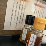 麺屋HAKU - え！！嬉しい担々麺。