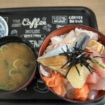 お食事処 大漁 - 