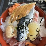 お食事処 大漁 - 