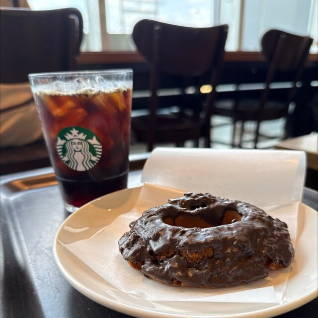 Starbucks Coffee Atorevi Tabata Ten