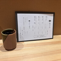鴨しゃぶ さ和鳥 東上野 - 