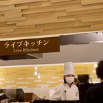 ホテル日航姫路 - 