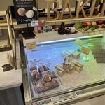 アップ!ベイカー - 