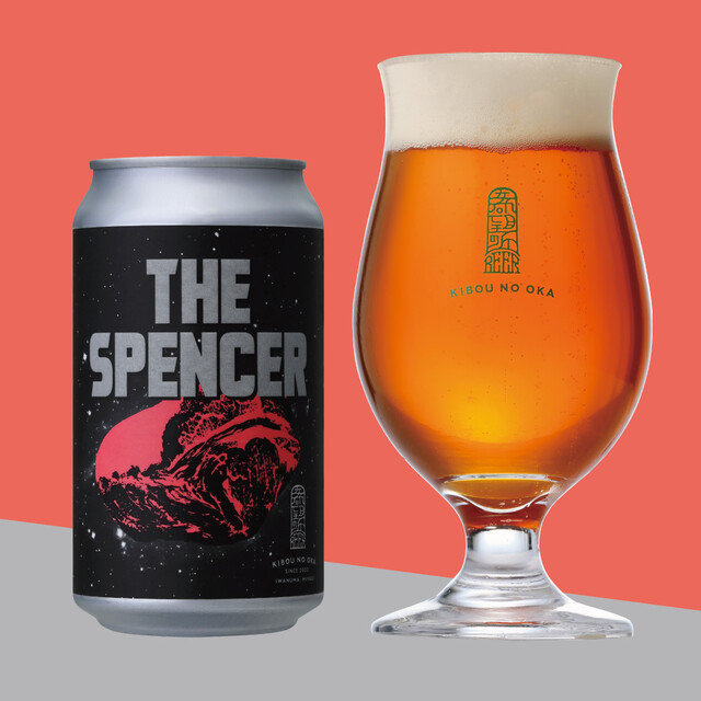 牛たん炭焼 利久 角田店 - 角田（牛タン）の写真