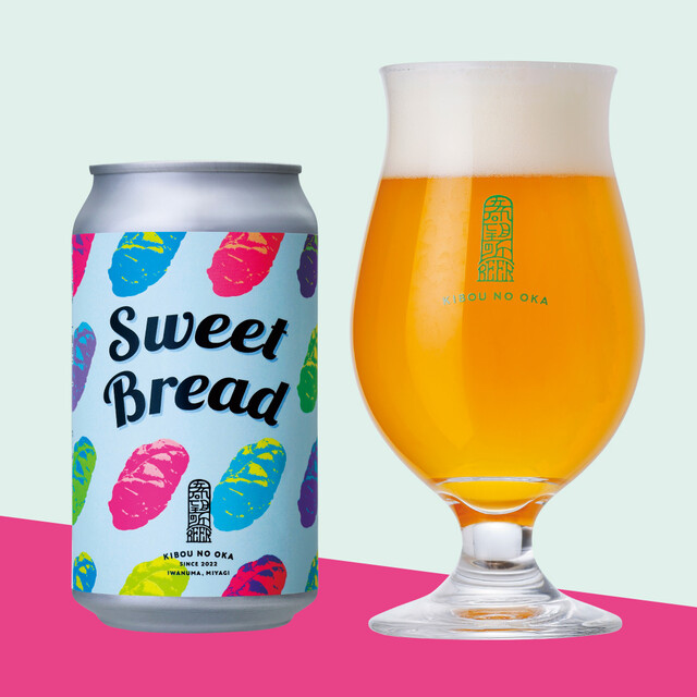 牛たん炭焼 利久 角田店 - 角田（牛タン）の写真