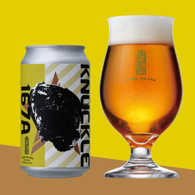 牛たん炭焼 利久 角田店 - 角田（牛タン）の写真