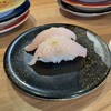 氷見きときと寿し - 料理写真: