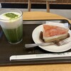 スターバックスコーヒー 宮崎神宮東店