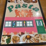パスタ - 