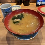 氷見きときと寿し - 