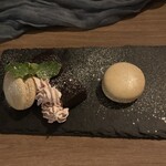 EBISU FLOWER PARK 神戸BAR店 - 