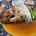 湯宿 だいいち - 