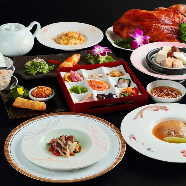 Chinese Hyakuraku Nara Ten photo 3