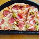 パンケーキ工房クロワッサン - 料理写真:ハラペーニョ