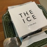 湯宿 だいいち - 