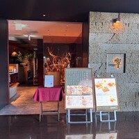 ダイナミックキッチン＆バー 響 中之島フェスティバルプラザ店 - 