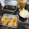 串かつ専門店 串安亭