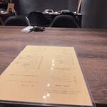 ピッツェリア メリプリンチペッサ - 