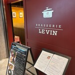 BRASSERIE LE VIN - 