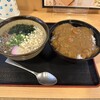 二葉食堂