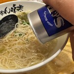 利尻らーめん味楽 - 