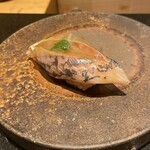 鮓 きずな - あじ