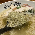 利尻らーめん味楽 - 