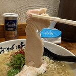 利尻らーめん味楽 - 
