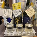 名酒センター 御茶ノ水店 - 