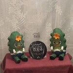 利尻らーめん味楽 - 