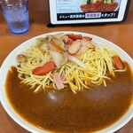 パスタ・デ・ココ - 