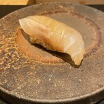 鮓 きずな - 熟成鯛