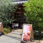 mugi - 店舗入口