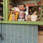 ベーカーバウンス - 