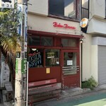 ベーカーバウンス - 