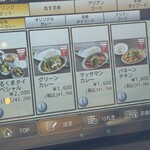 カフェくるくま - 