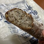 mugi - アールグレイとバナナとくるみ