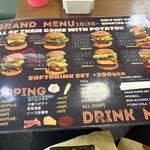 ベーカーバウンス - 