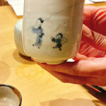 富小路 やま岸 - 