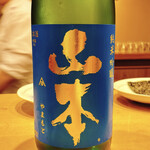 富小路 やま岸 - 