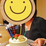 富小路 やま岸 - 