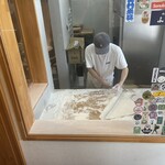 おうどん 瀬戸晴れ - 