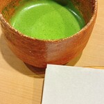 富小路 やま岸 - 